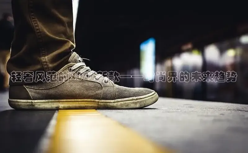 沐鸣2平台